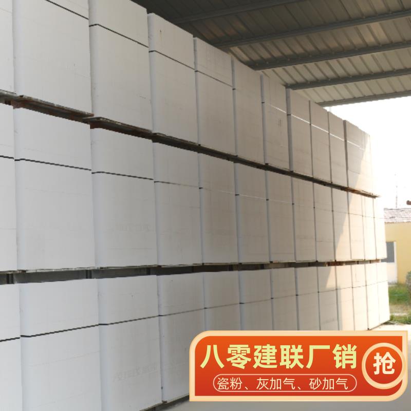 绿色建筑新选择 绿垣轻质墙板引领建材创新浪潮