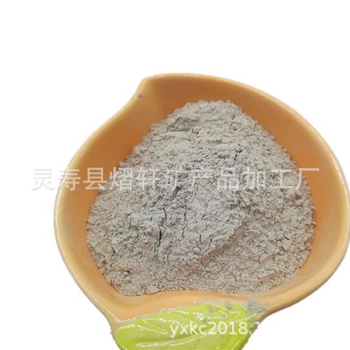 轻质抹灰石膏砂浆 绿色无污染的轻质建筑材料首选