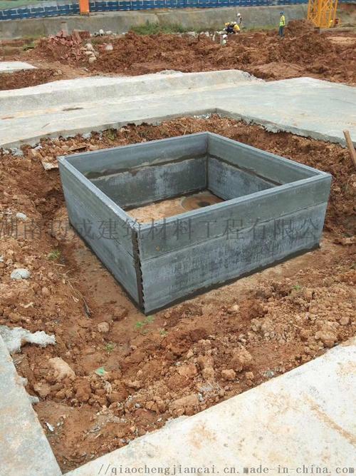 湖南巧成建筑材料工程